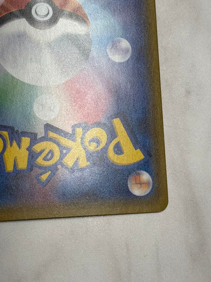 Pokemon Rayquaza ex — 107/151 — Japanese