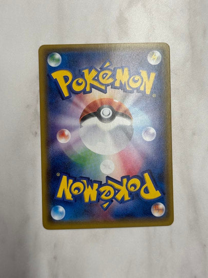Pokemon Rayquaza ex — 107/151 — Japanese