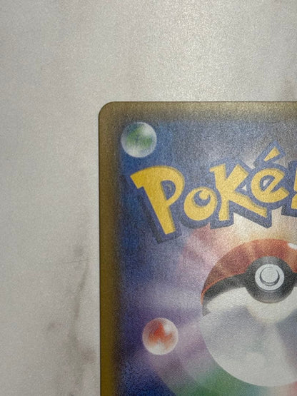 Pokemon Rayquaza ex — 107/151 — Japanese