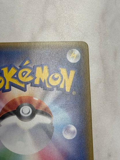 Pokemon Rayquaza ex — 107/151 — Japanese