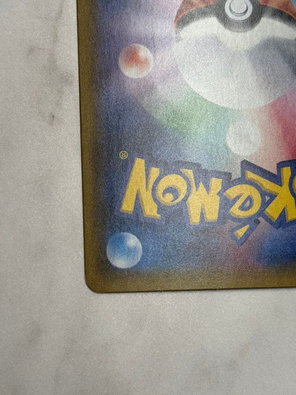 Pokemon Rayquaza ex — 107/151 — Japanese