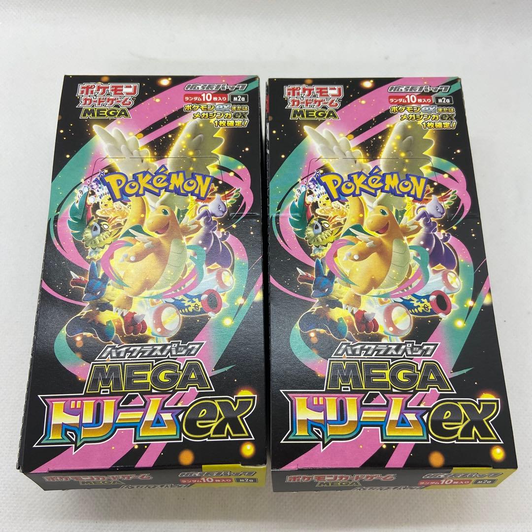 Pokemon Mega Dream Box — Japanese