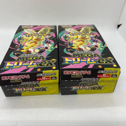 Pokemon Mega Dream Box — Japanese