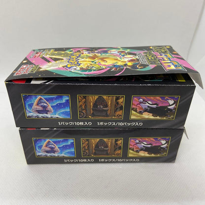Pokemon Mega Dream Box — Japanese