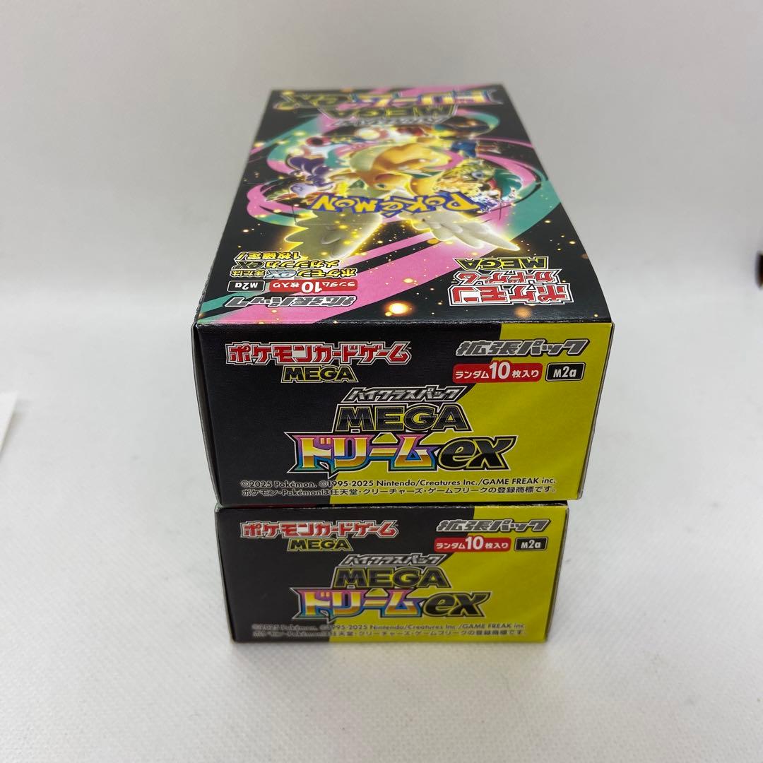 Pokemon Mega Dream Box — Japanese