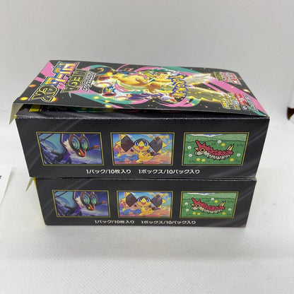 Pokemon Mega Dream Box — Japanese