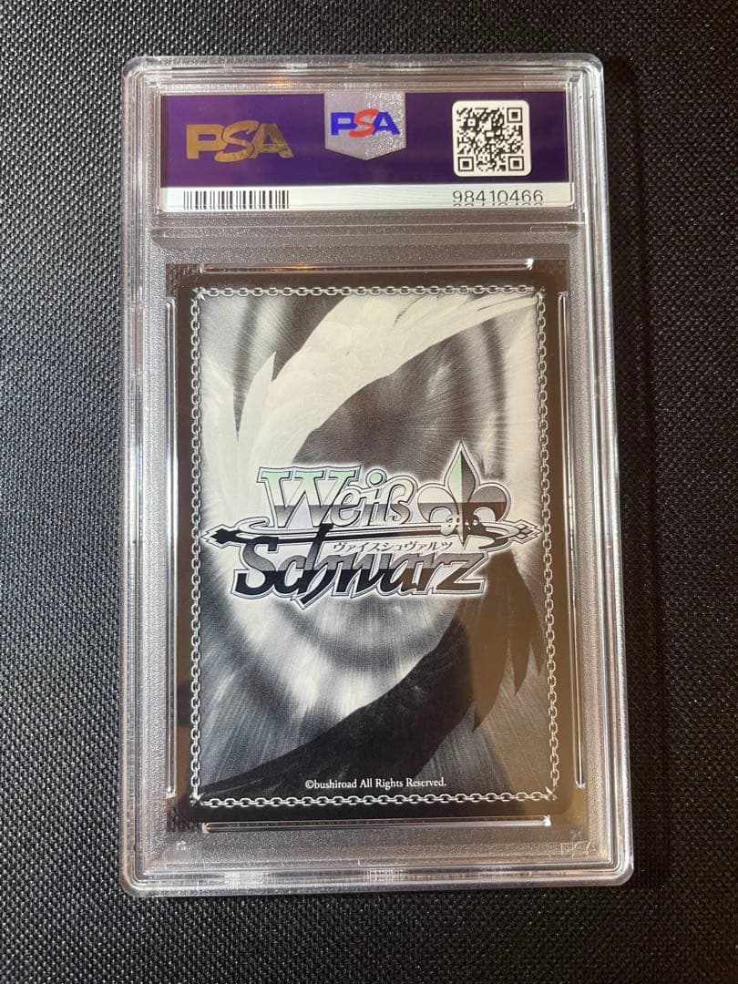 Weiss Schwarz Emilia Smile/Angel — Japanese