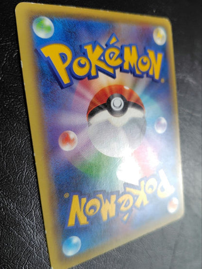 Pokemon Glaceon ex SR — XY BREAK Expansion Pack Awakening Super King 079/078 — Japanese