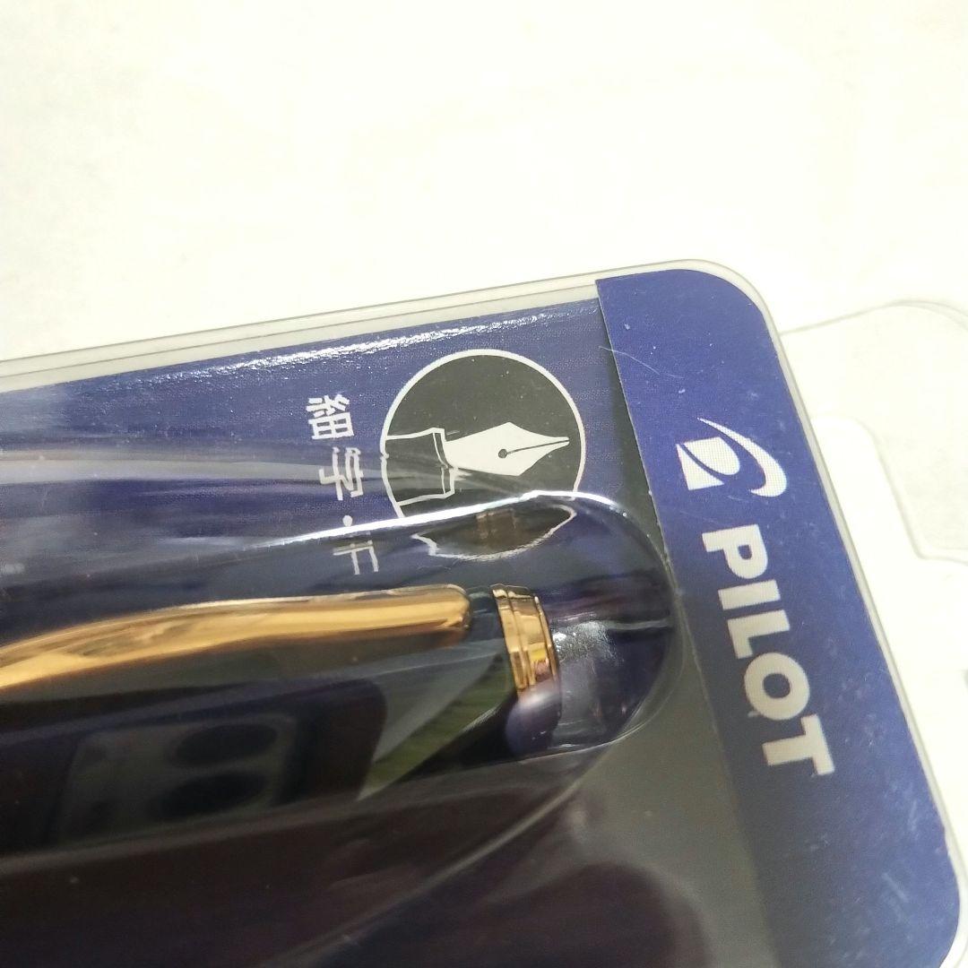 Pilot Old Cavalier fountain pen with fine nib and blue gold barrel shown unused and unopened