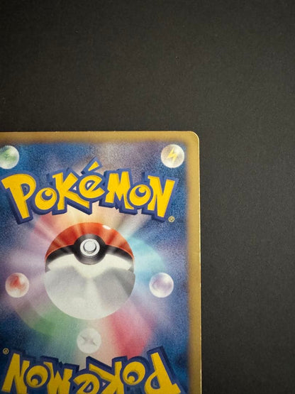 Pokemon Rayquaza UR — BW Expansion Pack Reuz Blast 055/050 — Japanese
