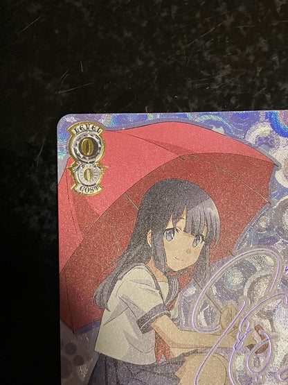 Weiss Schwarz Mysterious Girl Makinohara Shoko — Japanese