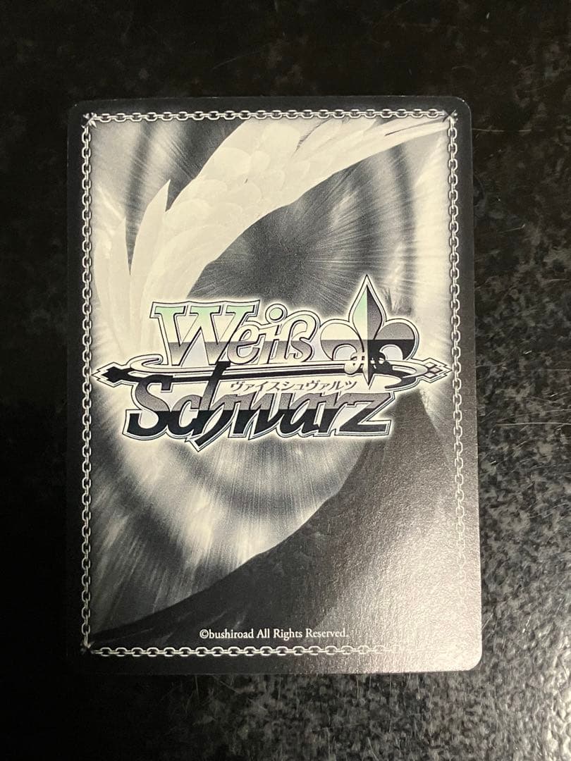 Weiss Schwarz Mysterious Girl Makinohara Shoko — Japanese
