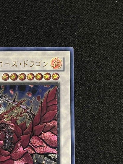 Yu-Gi-Oh Black Rose Dragon Relief — Japanese