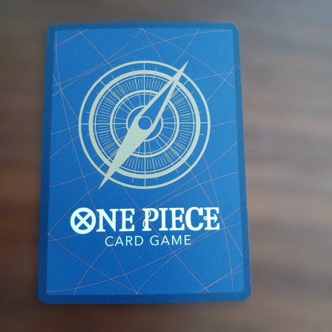 One Piece Nami WINNER — English