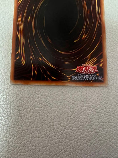 Yu-Gi-Oh Dark Magician — Japanese