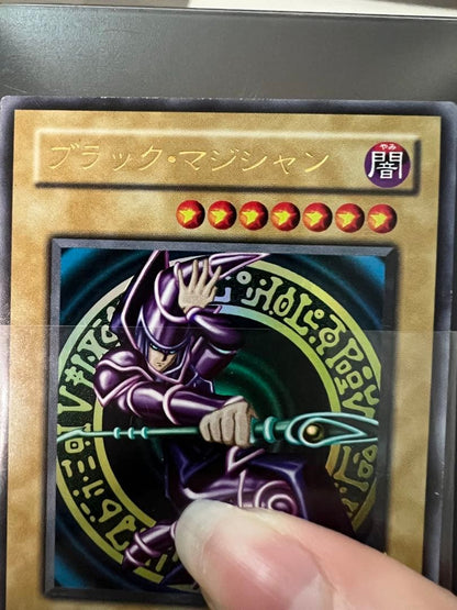 Yu-Gi-Oh Dark Magician — Japanese