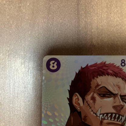 One Piece Charlotte Katakuri — Japanese