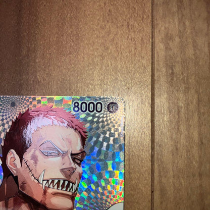 One Piece Charlotte Katakuri — Japanese