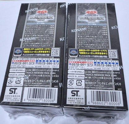 Yu-Gi-Oh Unopened Yu-Gi-Oh! World Premium Pack 2026 2BOX Box — Japanese