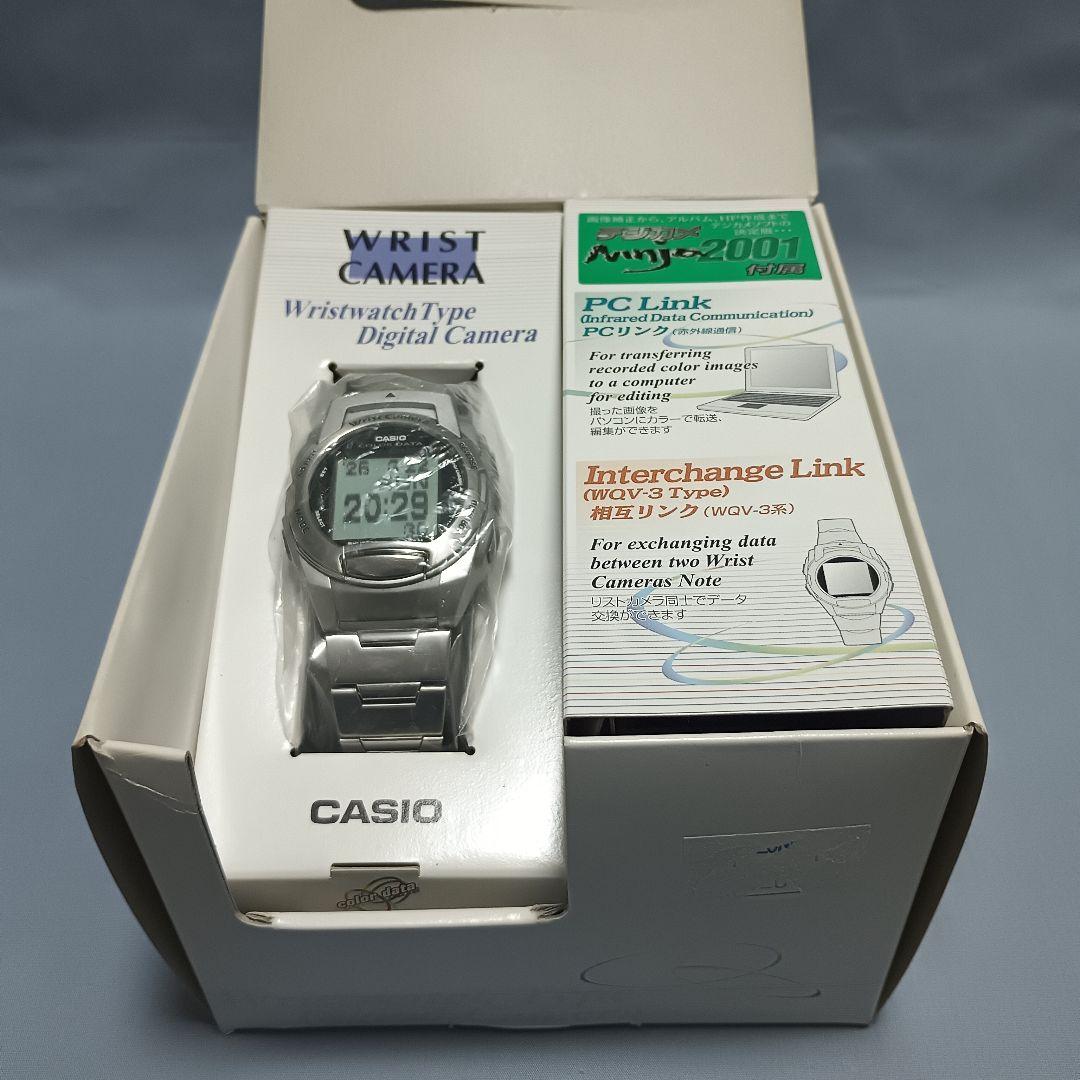 CASIO WQV-3DSET-8JR Digital Men's Watch — Japanese