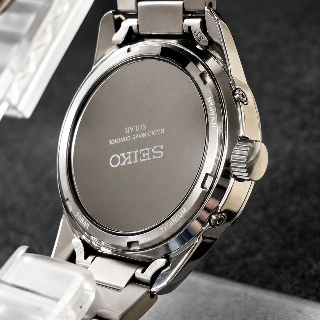 SEIKO SBTM211 Solar Men's Watch — Japanese
