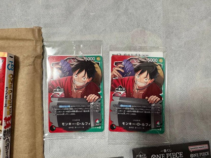 One Piece Unopened One Piece Promo 2-Card Set + 2 G Prize Items Pack — Japanese