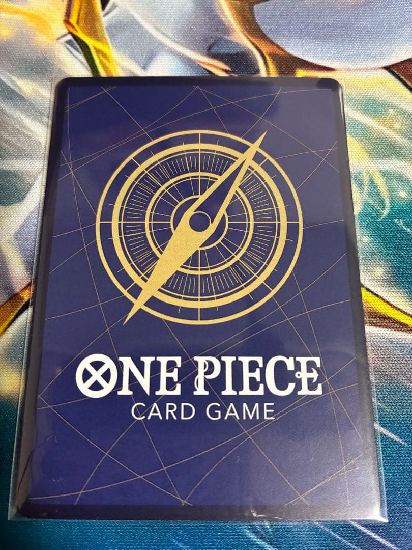 One Piece Yamato — Japanese