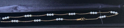 TASAKI Freshwater Pearl K18 Station Necklace with white pearls on a 38cm gold station chain