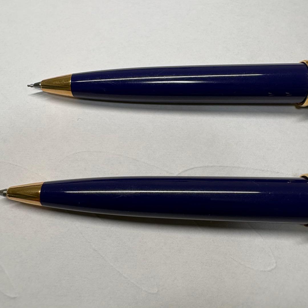 WATERMAN deep blue ballpoint pen and mechanical pencil set with gold accents