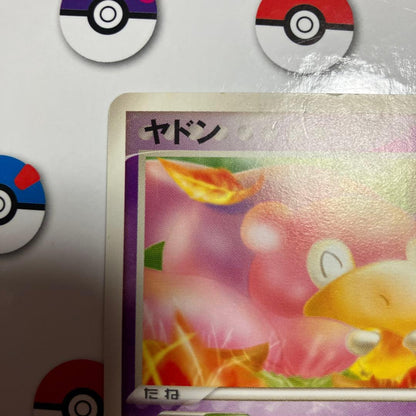 Pokemon Rocket's Slowpoke — 040/084 — Japanese