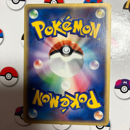 Pokemon Rocket's Slowpoke — 040/084 — Japanese