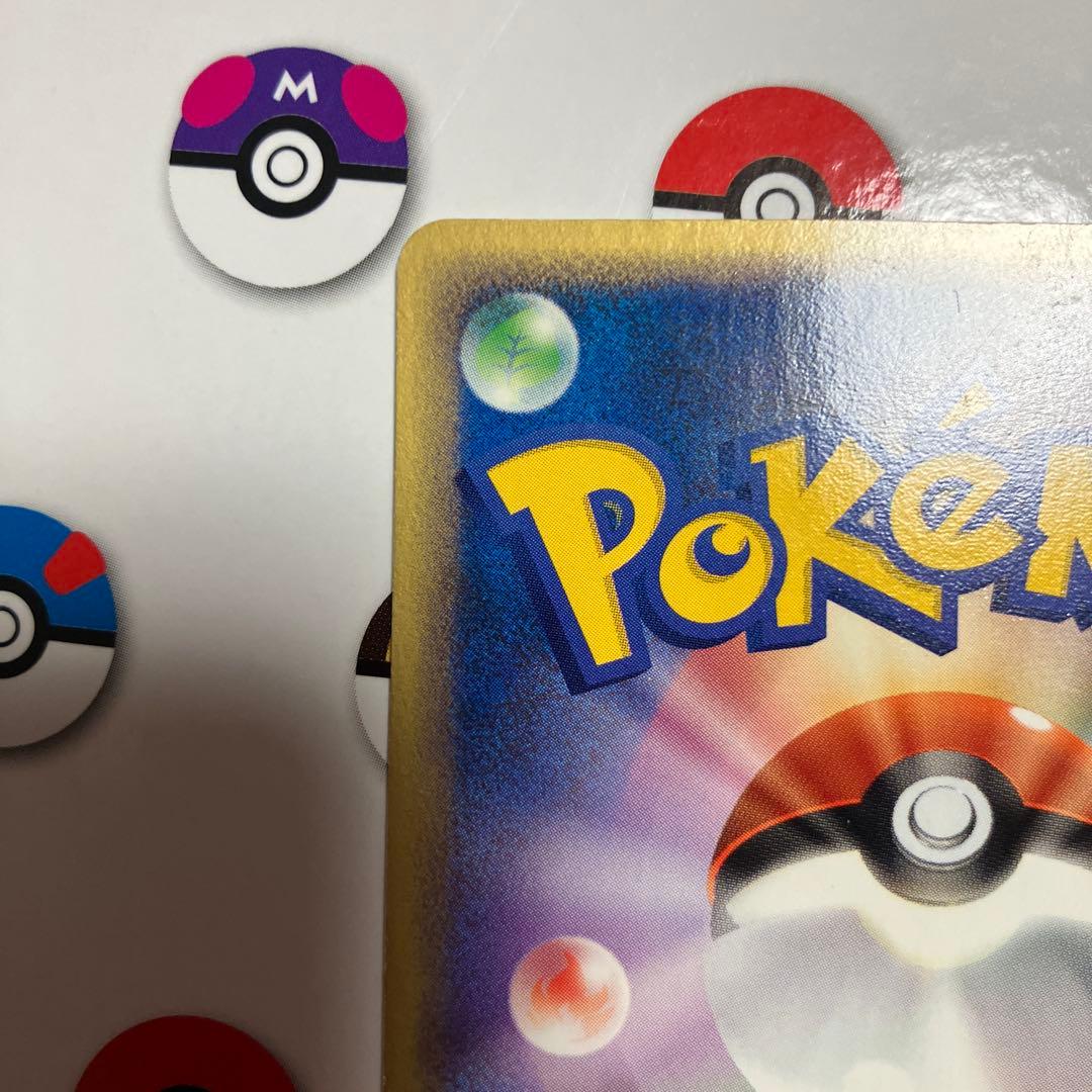 Pokemon Rocket's Slowpoke — 040/084 — Japanese