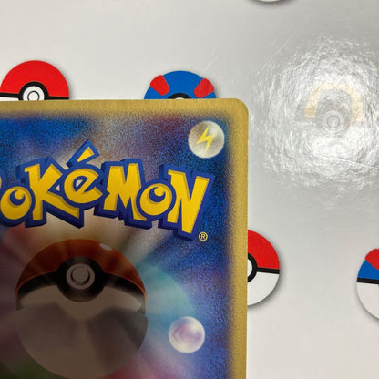Pokemon Rocket's Slowpoke — 040/084 — Japanese