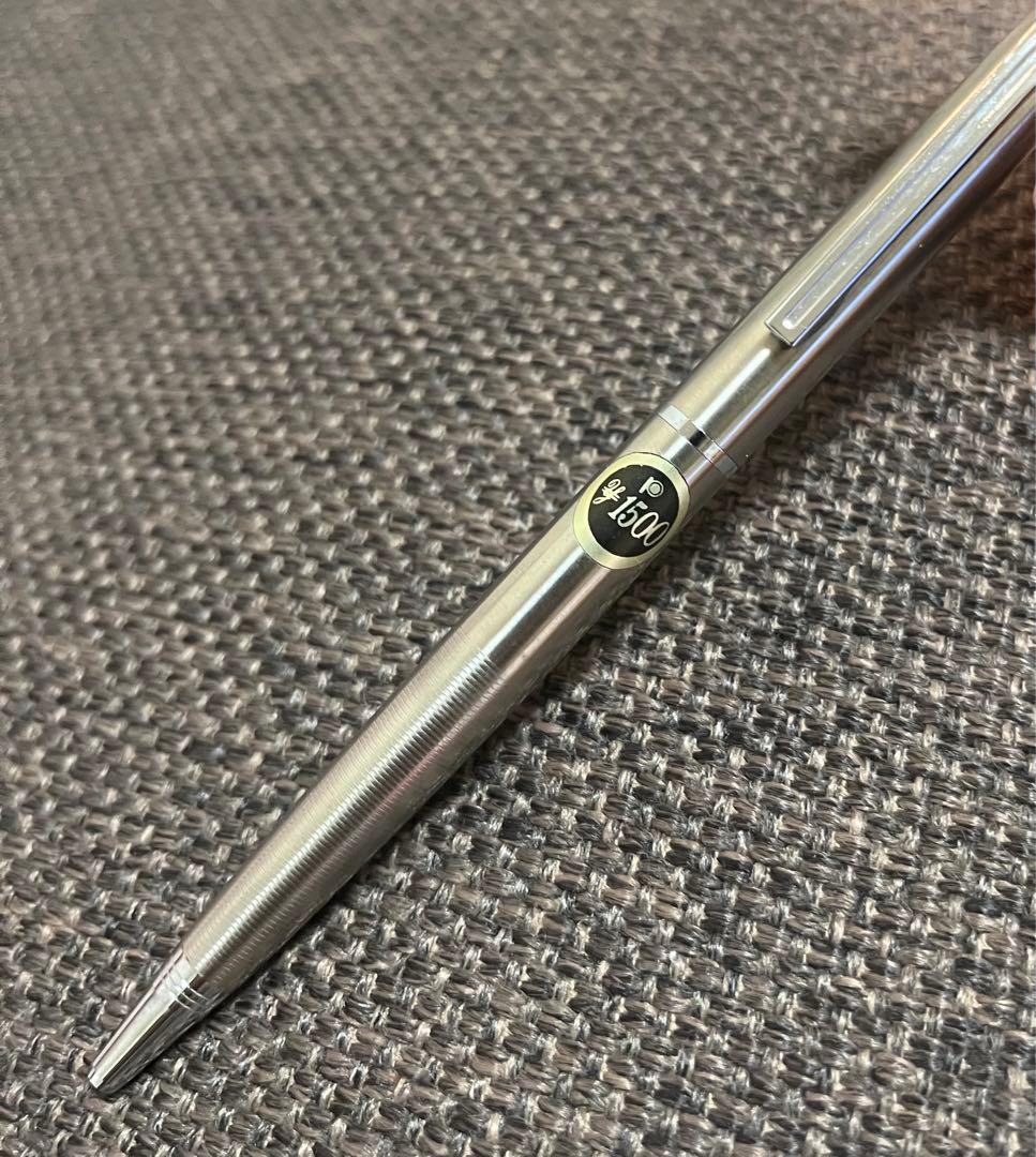 Pilot ballpoint pen sealed unopened brand new condition