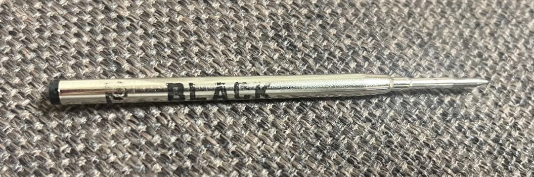 Pilot ballpoint pen sealed unopened brand new condition