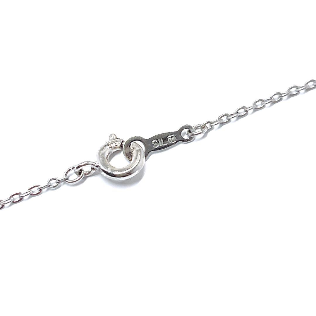 Mikimoto vintage pearl necklace with flower design in silver metal, 41cm length
