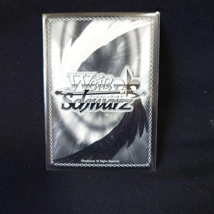 Weiss Schwarz Weiße Glanz des Alltags Chloe Loumer SSP Sign — Japanese