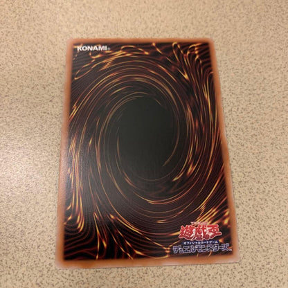 Yu-Gi-Oh Blue-Eyes White Dragon — Japanese