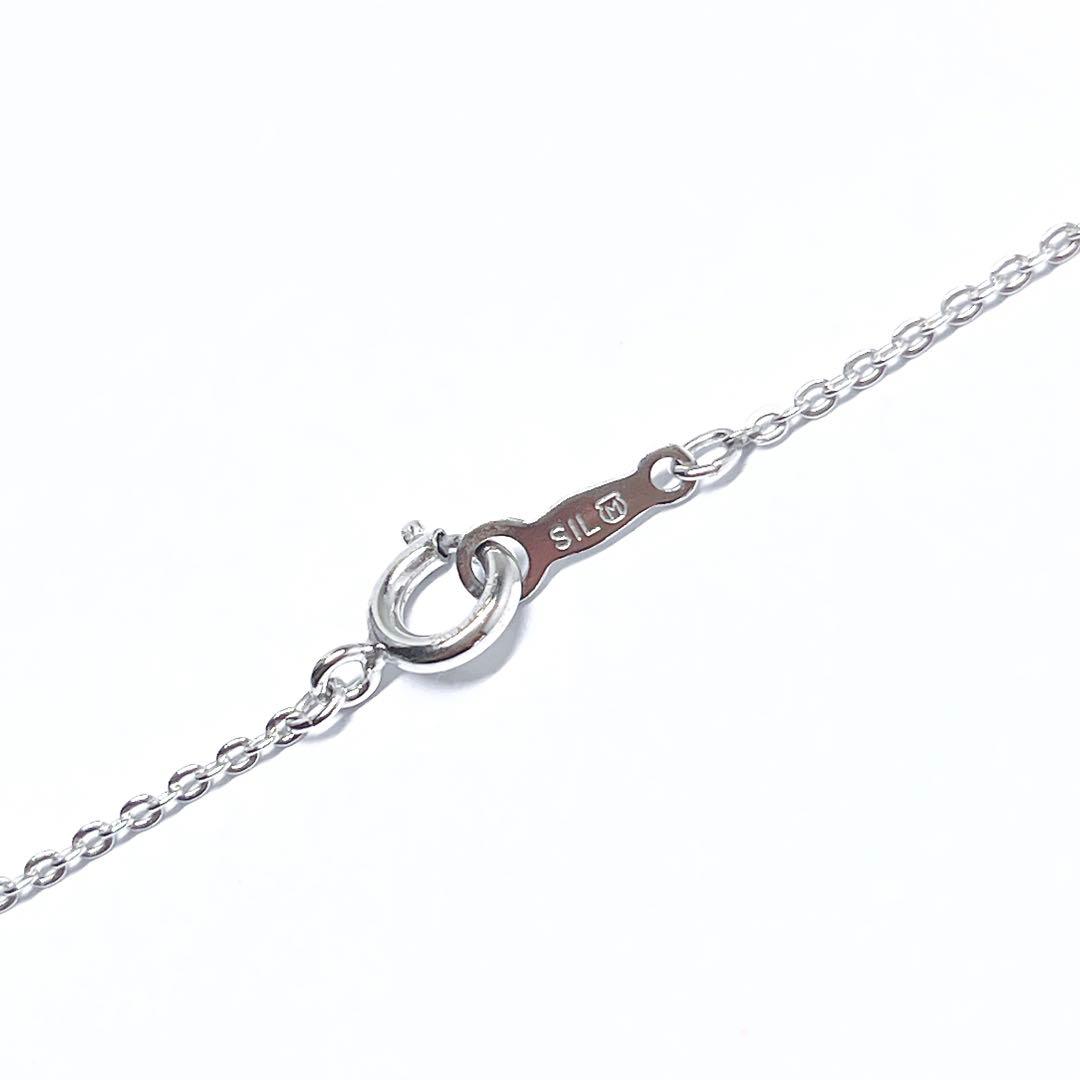 Mikimoto Pearl Ribbon Necklace with 4.0-5.7mm pearls on silver 40cm chain