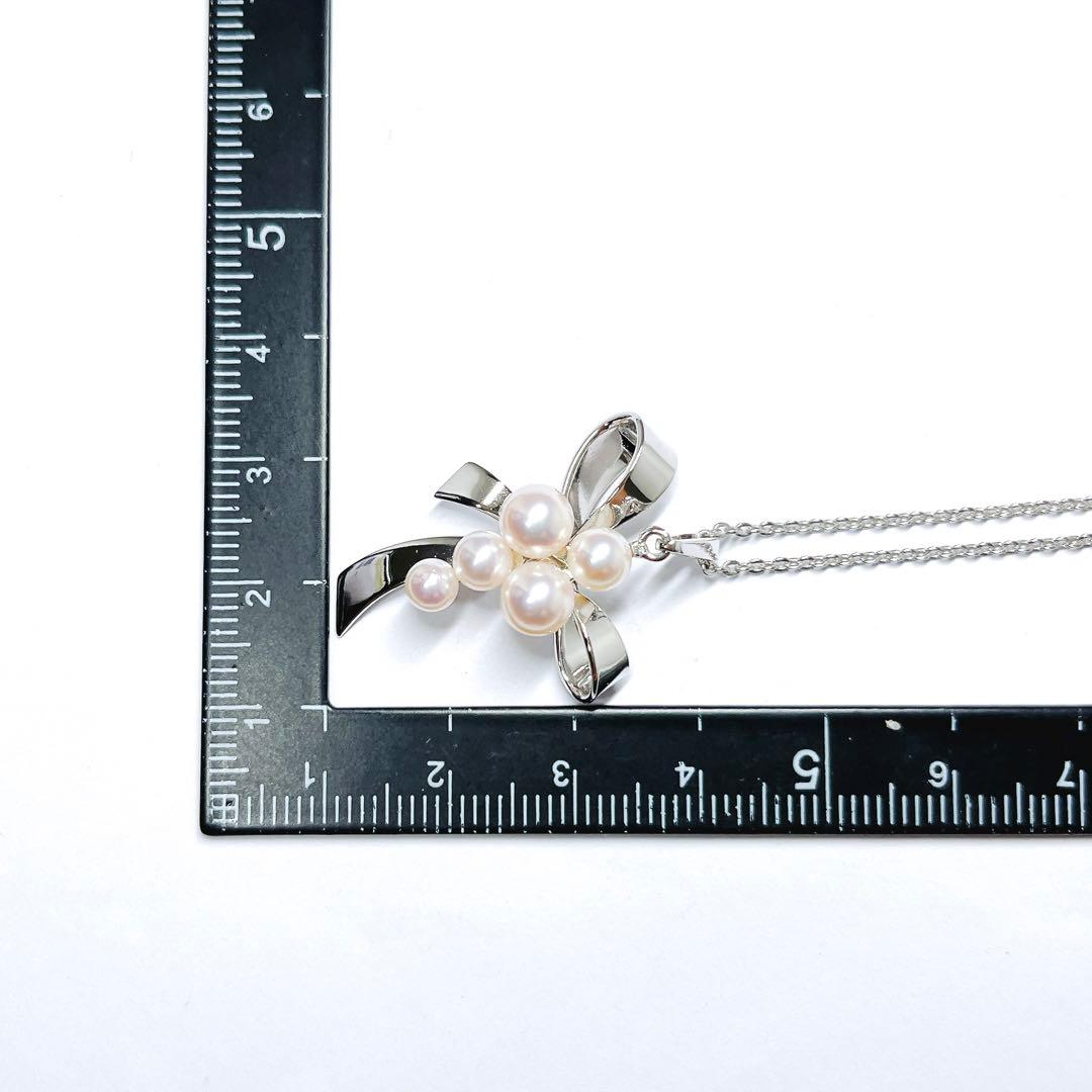 Mikimoto Pearl Ribbon Necklace with 4.0-5.7mm pearls on silver 40cm chain