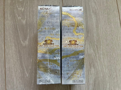 Yu-Gi-Oh Yu-Gi-Oh! Limit Over Collection Rivals 2 Boxes Box — Japanese