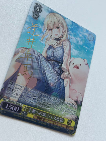 Weiss Schwarz Voyage to the Capital, Jess & Pig SP Signed — Japanese