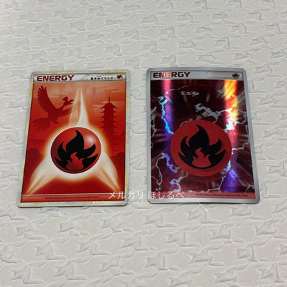 Pokemon Fire Energy — Japanese