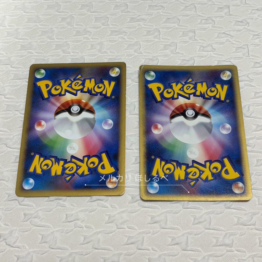Pokemon Fire Energy — Japanese