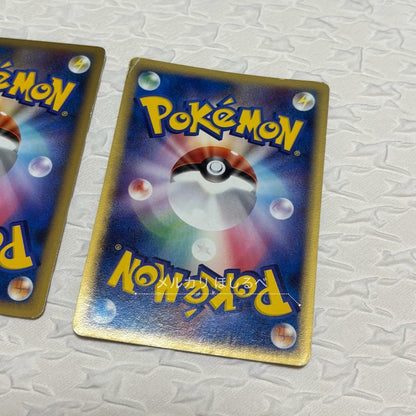 Pokemon Fire Energy — Japanese