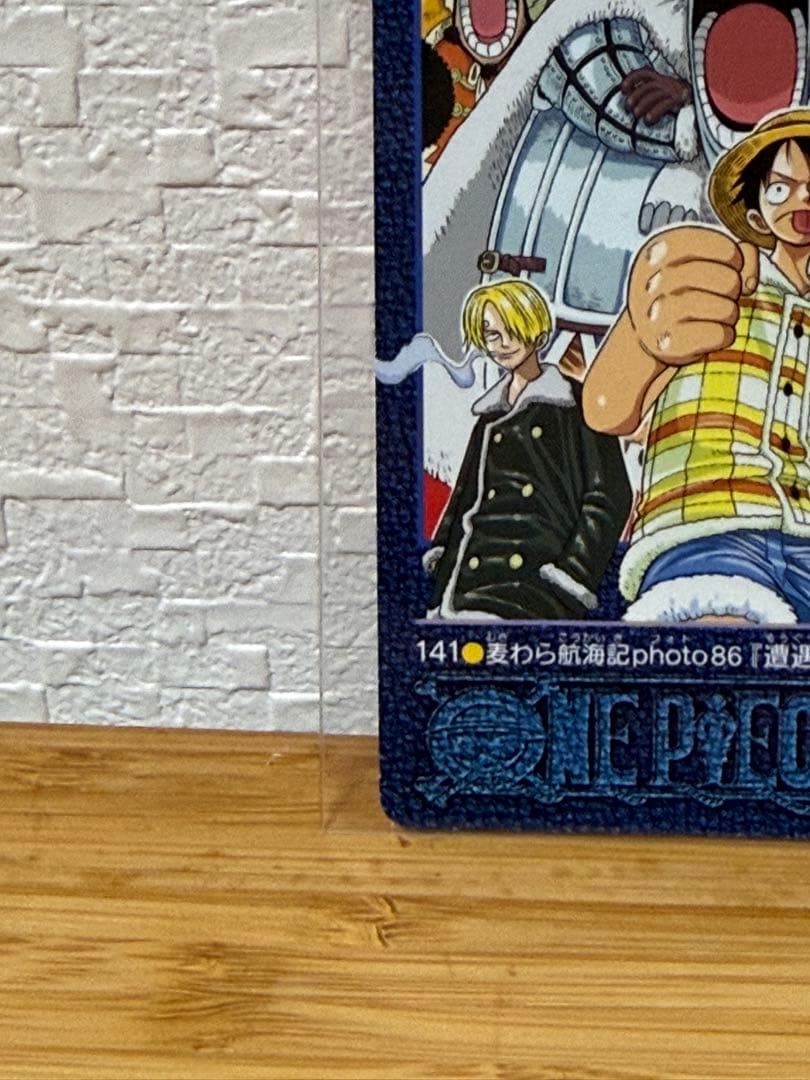 One Piece Retro Card ONE PIECE Visual Adventure 141 Straw Hat Voyage L — Japanese