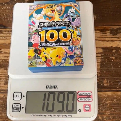 Pokemon Price Down Pokémon Card Game Start Deck 100 Battle Collection Sealed Box — Japanese