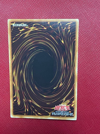Yu-Gi-Oh Dark Magician Girl — Japanese