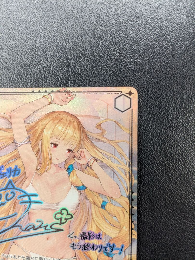 Weiss Schwarz Weiβ Schwarz Pool Party Angelica SP — Japanese