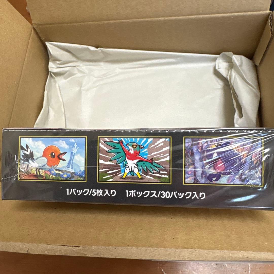 Pokemon Pokémon Card with Shrink Wrap Munikis Zero Box Box — Japanese